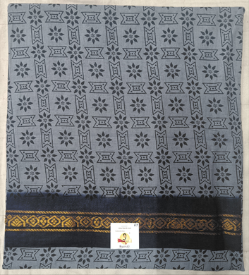 Sungudi cotton 6 yards