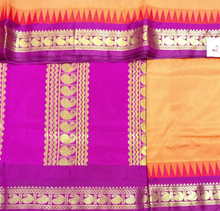 Load image into Gallery viewer, Pure silk madisar 10.25yards