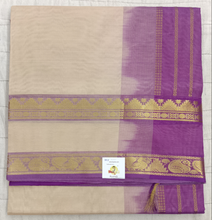 Load image into Gallery viewer, Pure silk cotton -10yards madisar