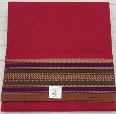 Kora Cotton 10.5yardz