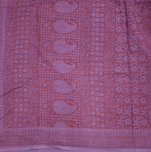 Load image into Gallery viewer, Baag/soft cotton Madisar 11 yards