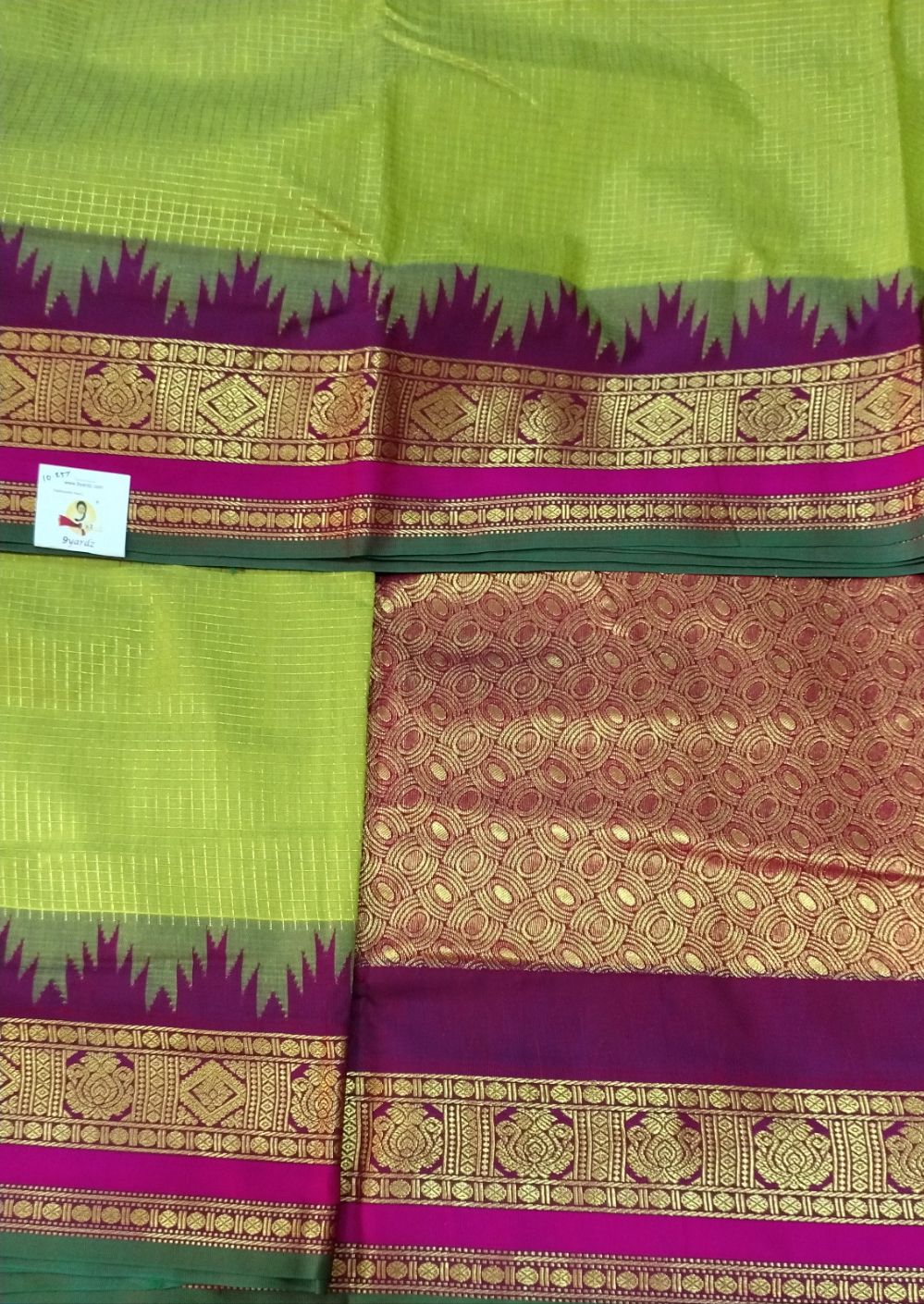 Akshaya cotton 10.25 yards madisar