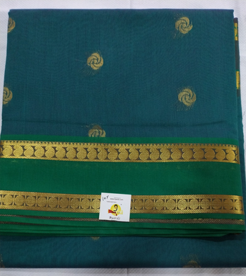 Kora Cotton 10yardz