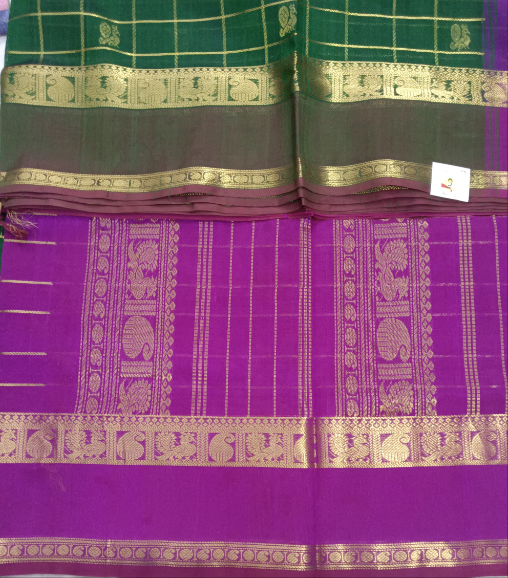 Pure silk cotton zari Palum Pazhamum Check