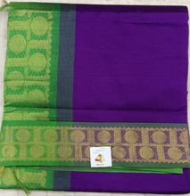 Load image into Gallery viewer, Semi Silk cotton Madisar