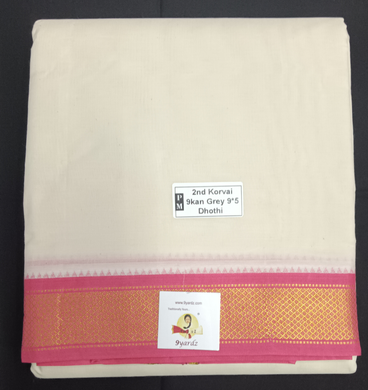 Pure cotton Muhurtham 9kann dhoti 9*5