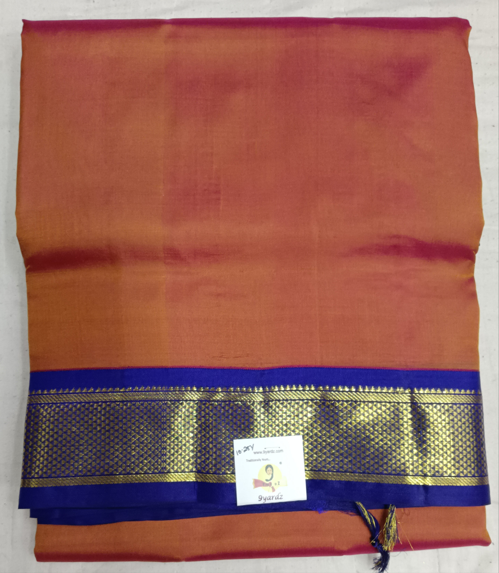 Pure silk 10.25yardz