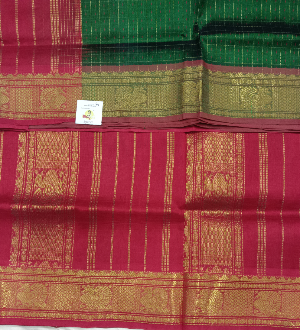 Pure silk cotton 6 yards