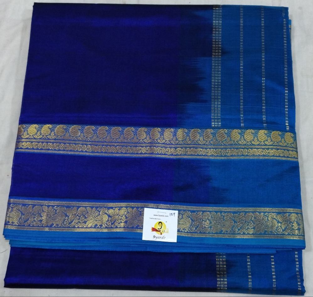 Pure silk cotton 10yards madisar