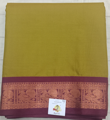 Poly silk 10yards madisar