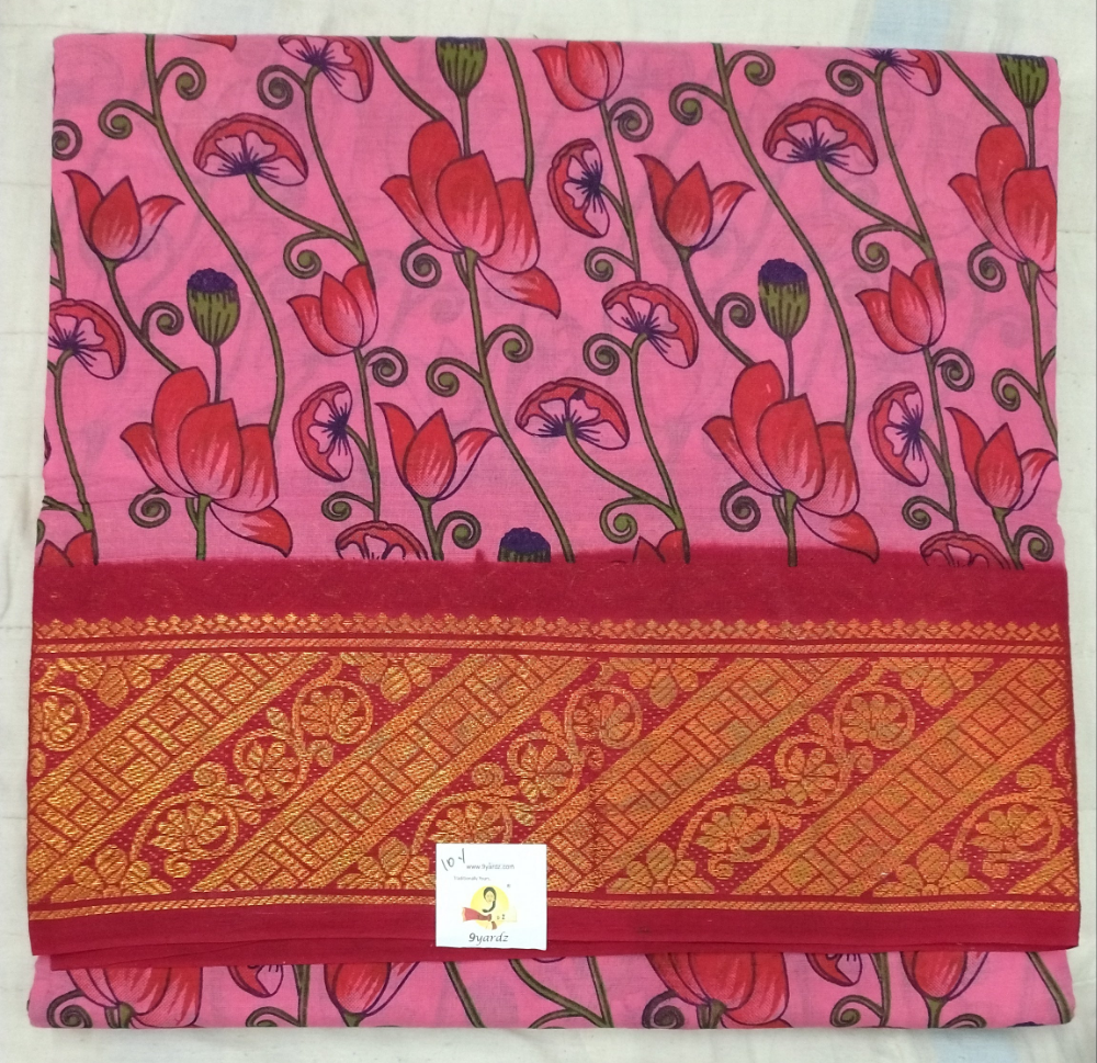 Sungudi 10 yards