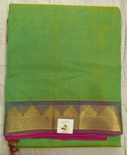 Load image into Gallery viewer, Pure silk cotton 12yardz