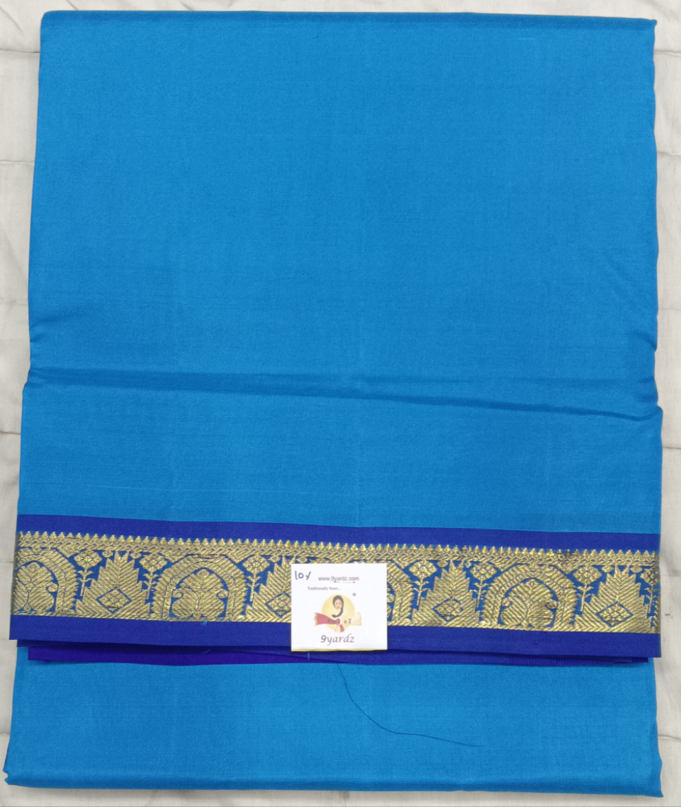 Pure silk madisar 10yardz