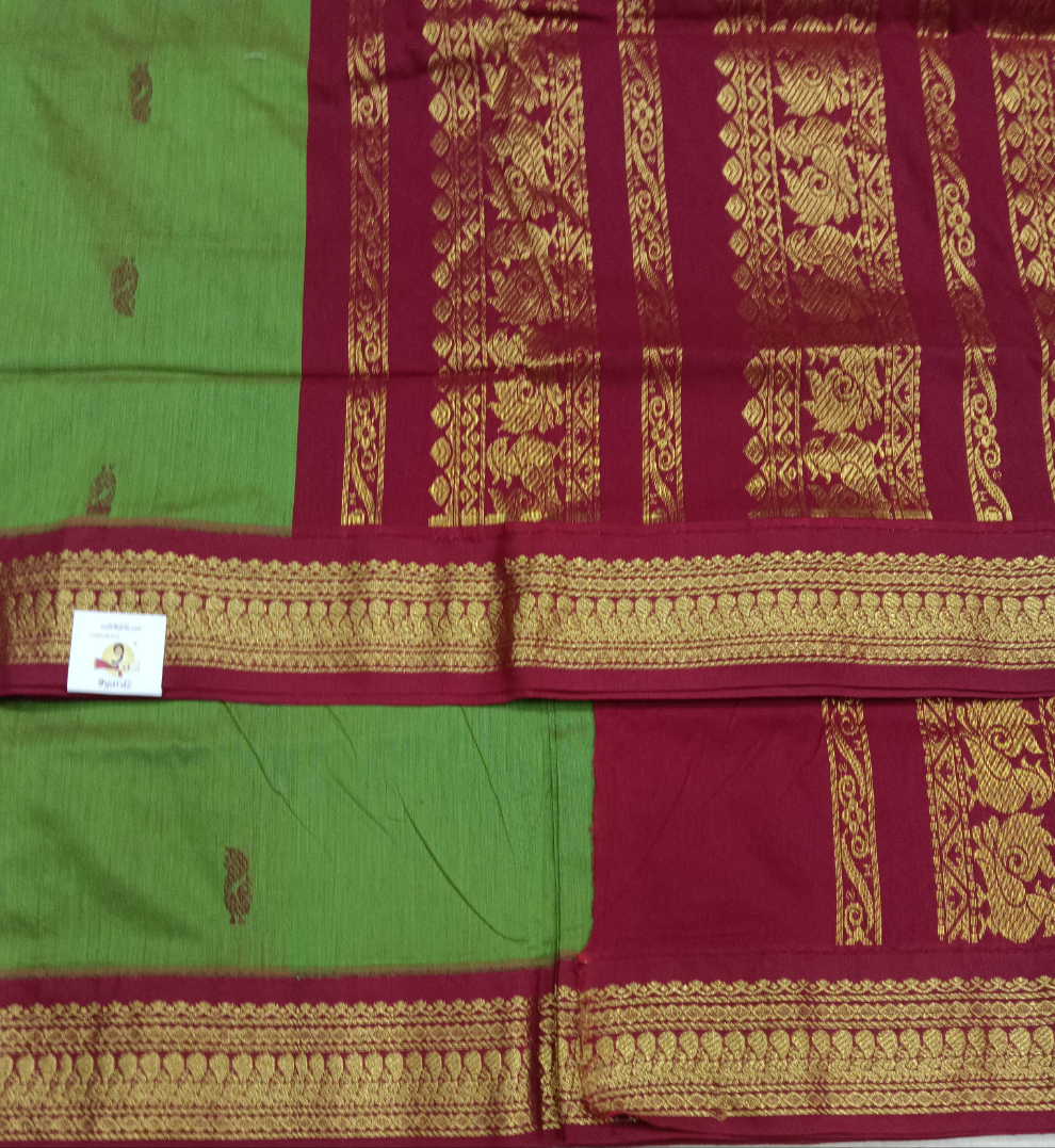 Kalyani Cotton Butta  9.5yardz