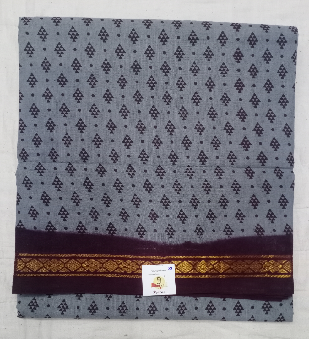 Sungudi 9 yards