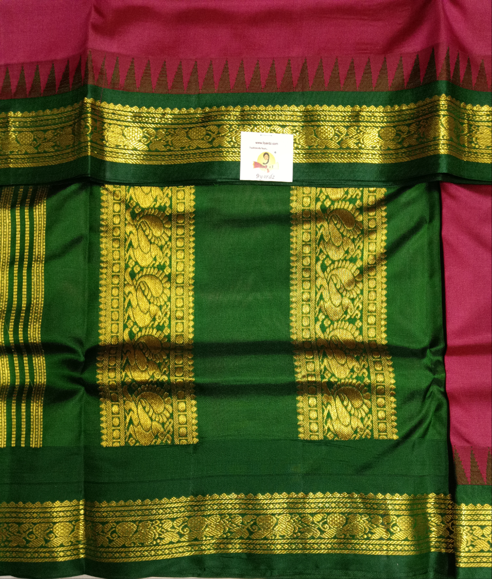 Pure silk 10.25yardz