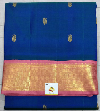 Pure silk madisar 10.5yards