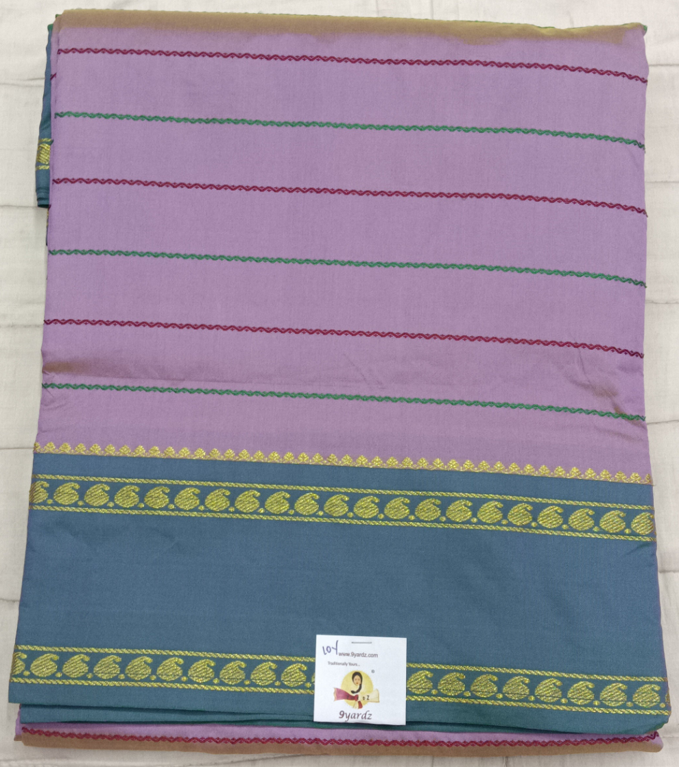 Poly silk 10yards madisar