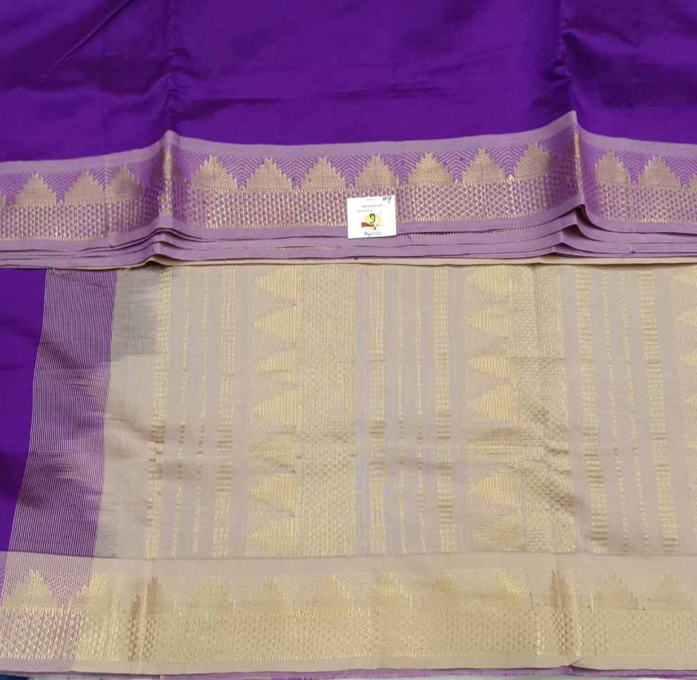 Semi Silk cotton Madisar