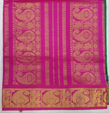 Load image into Gallery viewer, Semi Silk cotton Madisar