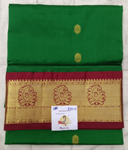 Load image into Gallery viewer, Pattu Pavadai Pure silk 34&quot;