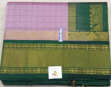 Load image into Gallery viewer, Semi silk Plain Korvai 6Yards