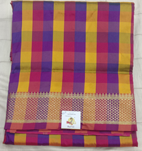 Load image into Gallery viewer, Poly silk 9.5yards madisar