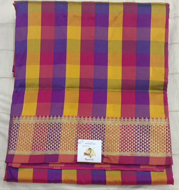Poly silk 9.5yards madisar