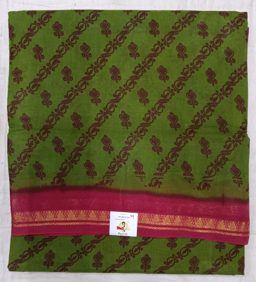 Sungudi 9 yards