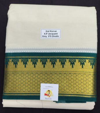 Pure cotton Muhurtham dhoti 9*5