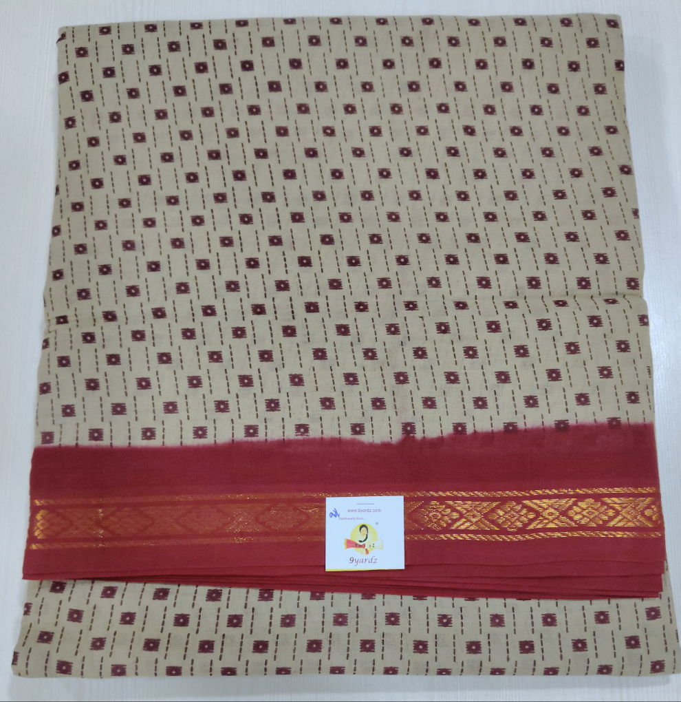 Sungudi 9yards