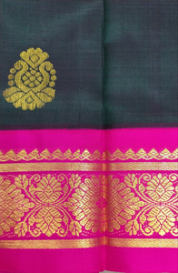 Pure Silk 6yards