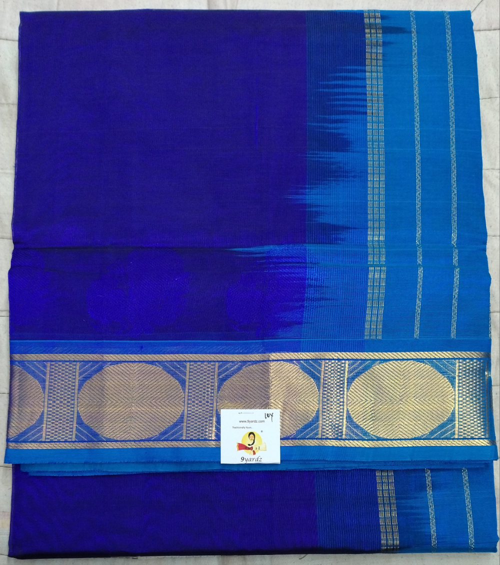 Pure silk cotton 10yards madisar