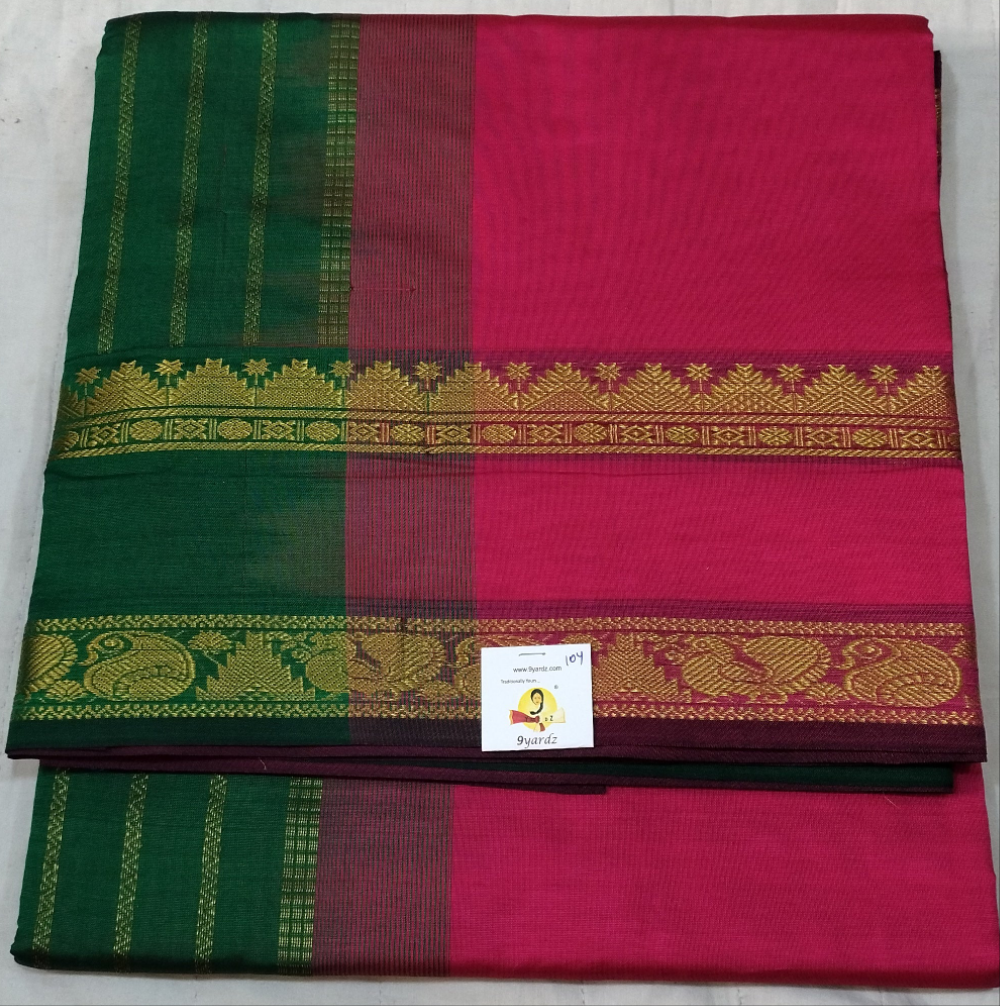 Semi Silk cotton Madisar