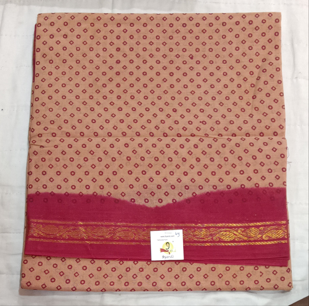 Sungudi cotton 6 yards