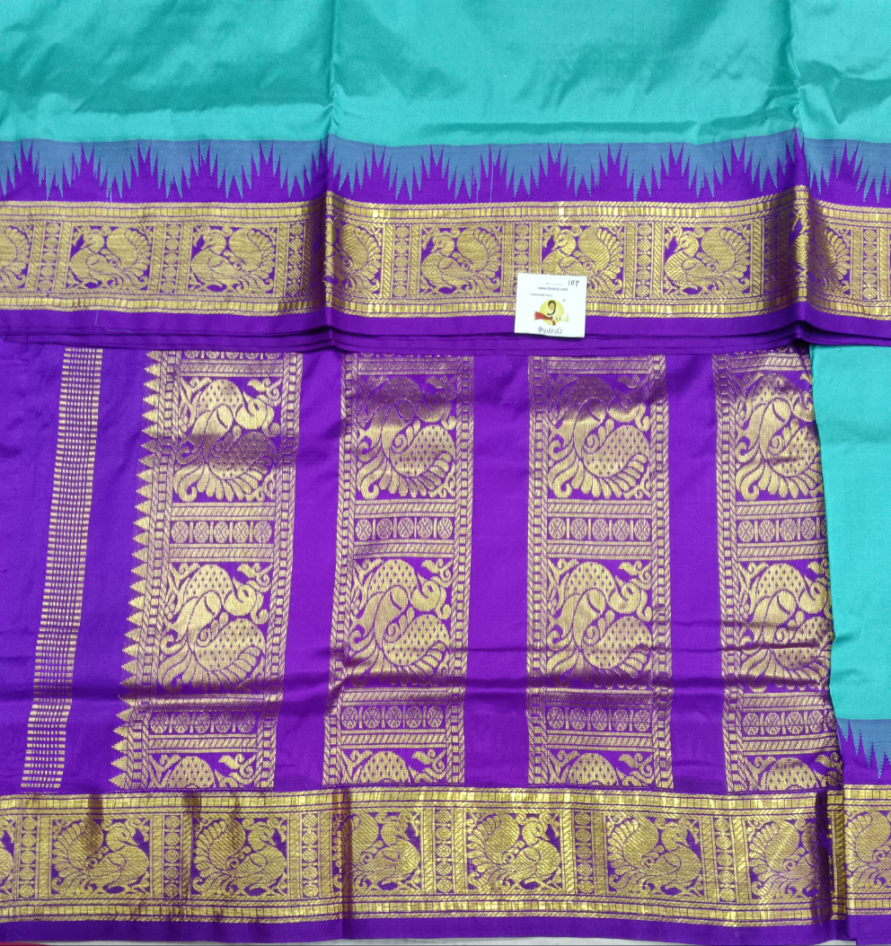 Pure silk madisar 10yards