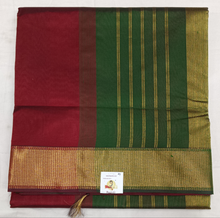 Load image into Gallery viewer, Pure silk cotton -10yards madisar