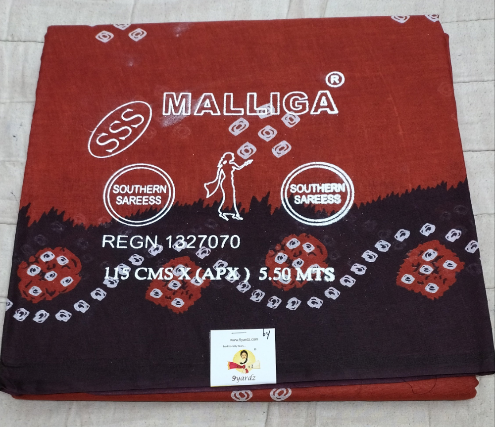 Erode cotton 5.5 metres