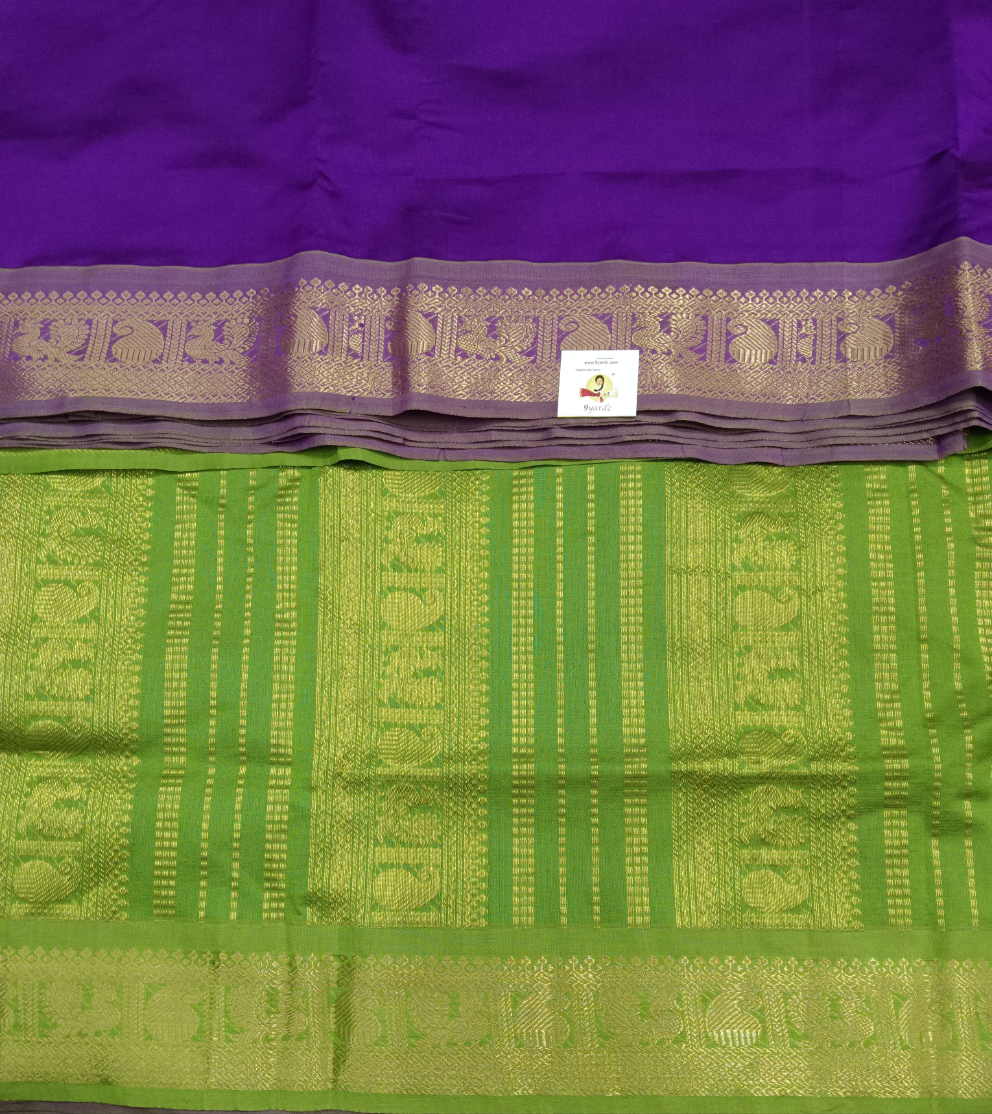 Semi Silk cotton Madisar