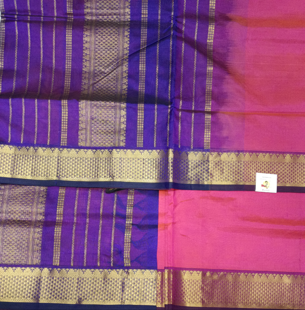 Pure silk cotton -10yards madisar