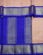 Load image into Gallery viewer, Pure silk madisar 10.5yards