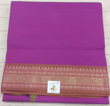 Load image into Gallery viewer, Semi Silk cotton Madisar