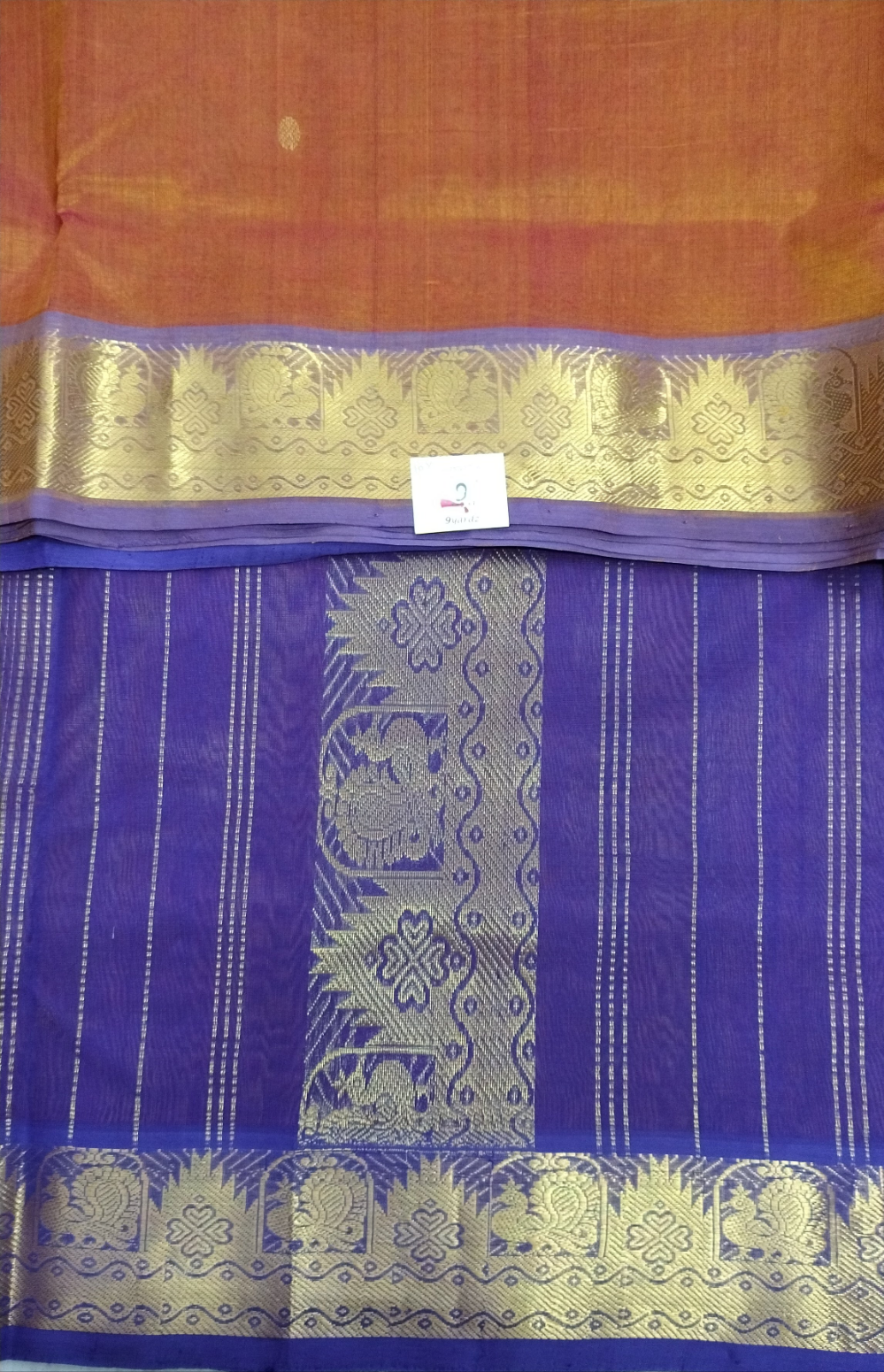 Pure silk cotton Butta 10yards madisar