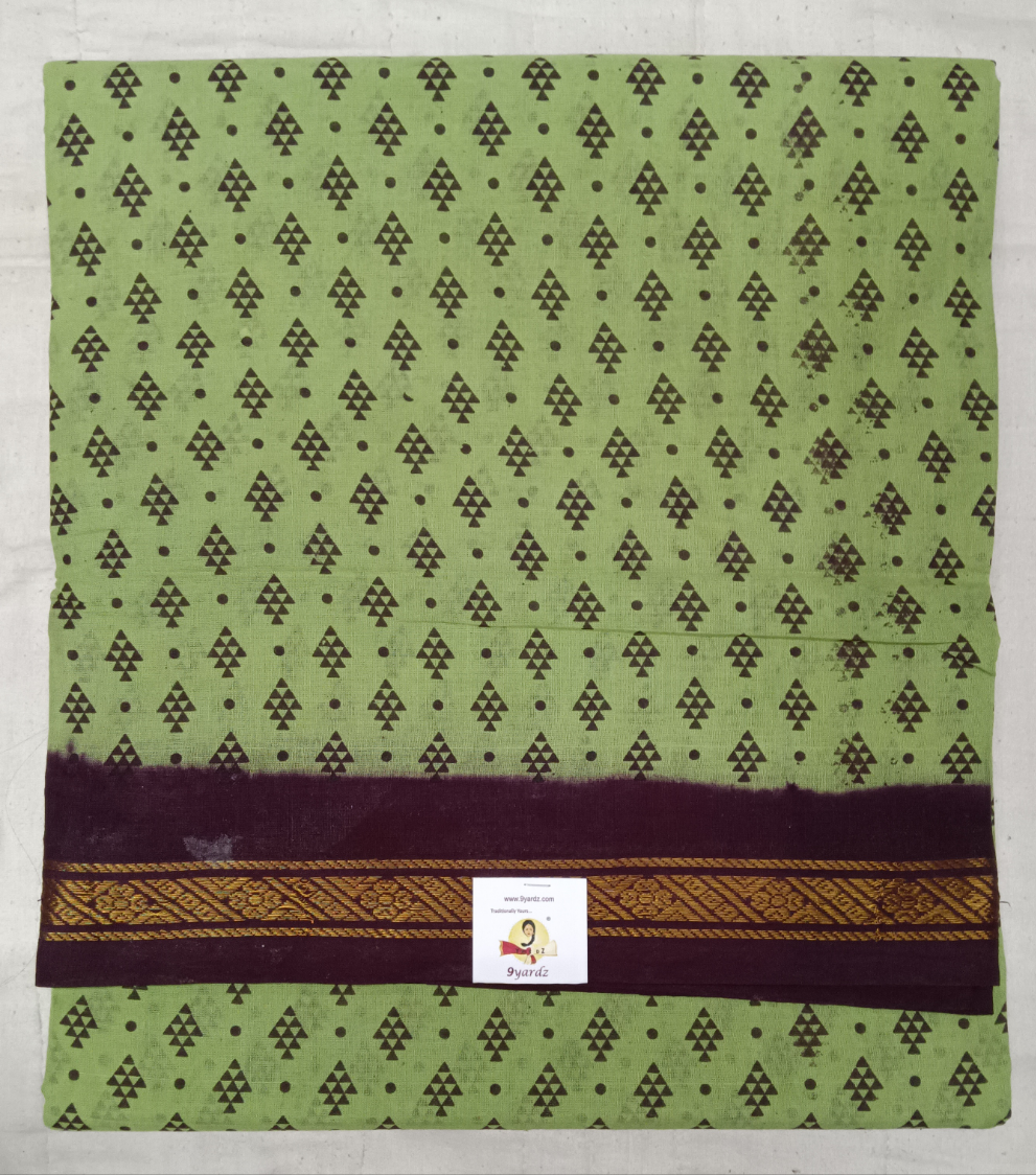 Sungudi 9 yards