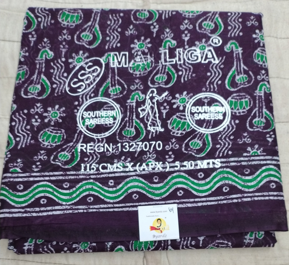 Erode cotton 5.5 metres