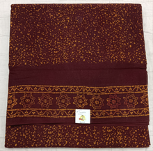 Load image into Gallery viewer, Sungudi cotton 10.5yards 49&quot;