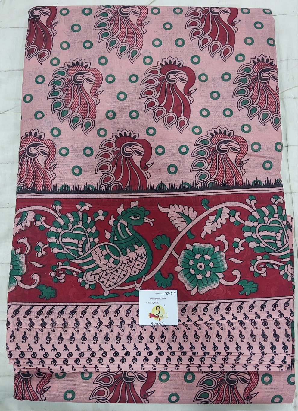 Erode cotton 10.5 yards madisar