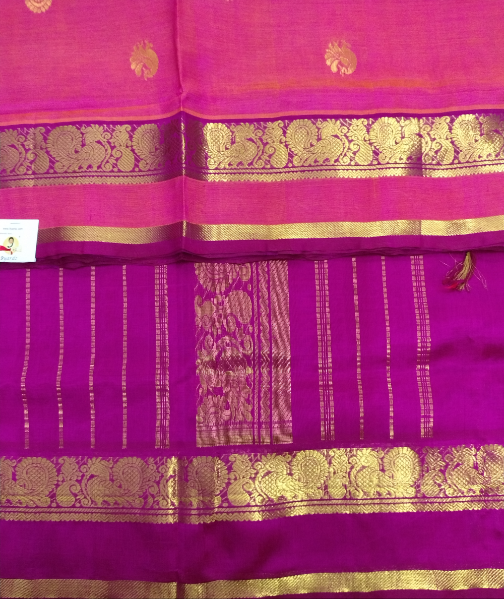 Pure silk cotton 6 yards