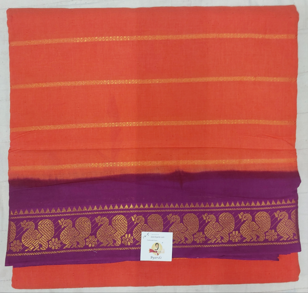 Sungudi 10.5 yards