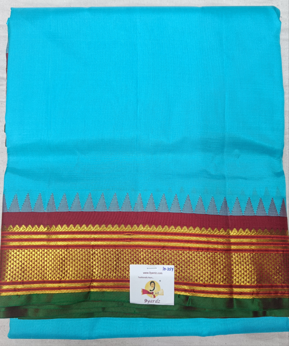 Pure silk 10.25yardz